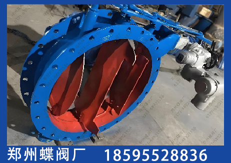 百叶阀 拷贝.jpg