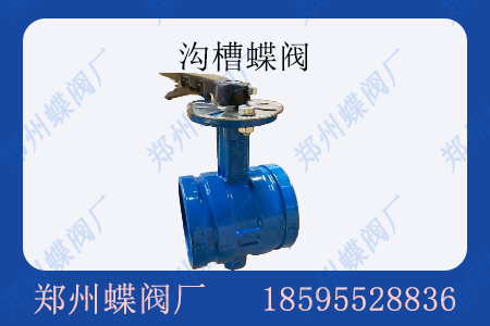 伸缩器 拷贝1.jpg