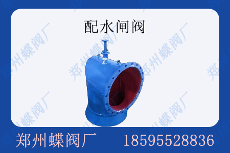伸缩器 拷贝3.jpg