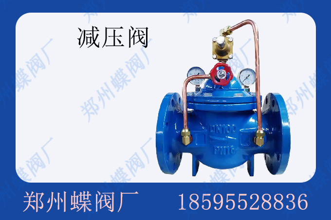 伸缩器5 -703.jpg