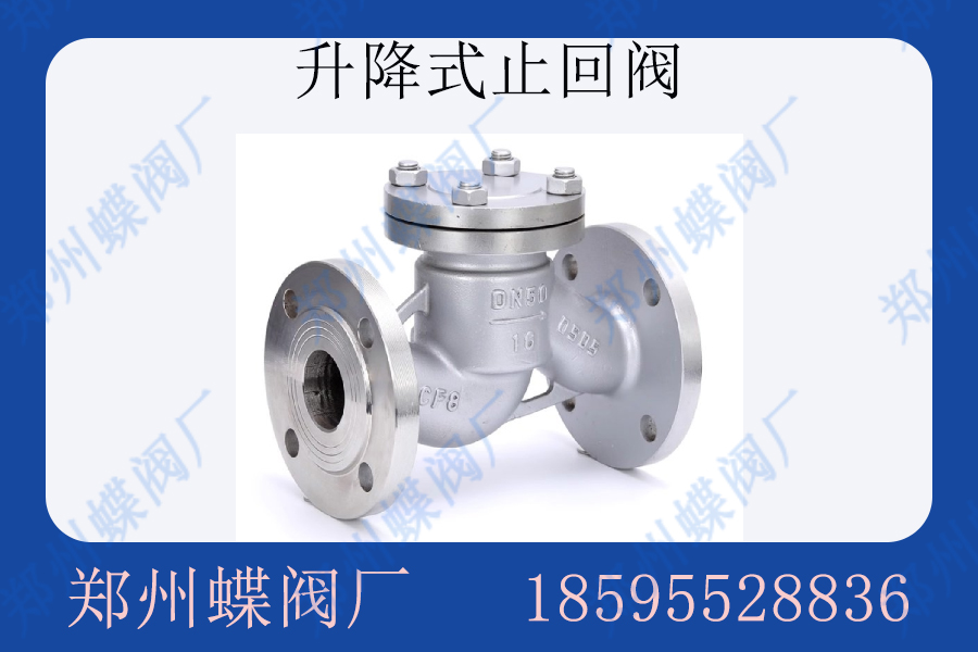伸缩器5.jpg
