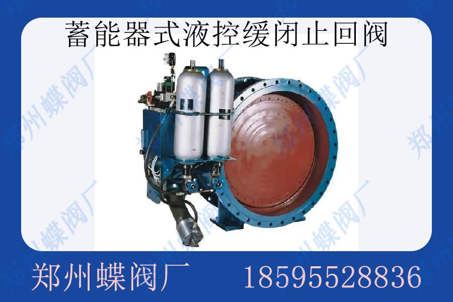 伸缩器5.jpg