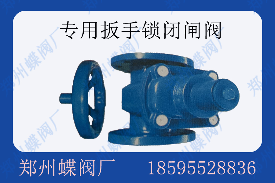 伸缩器5 拷贝.jpg