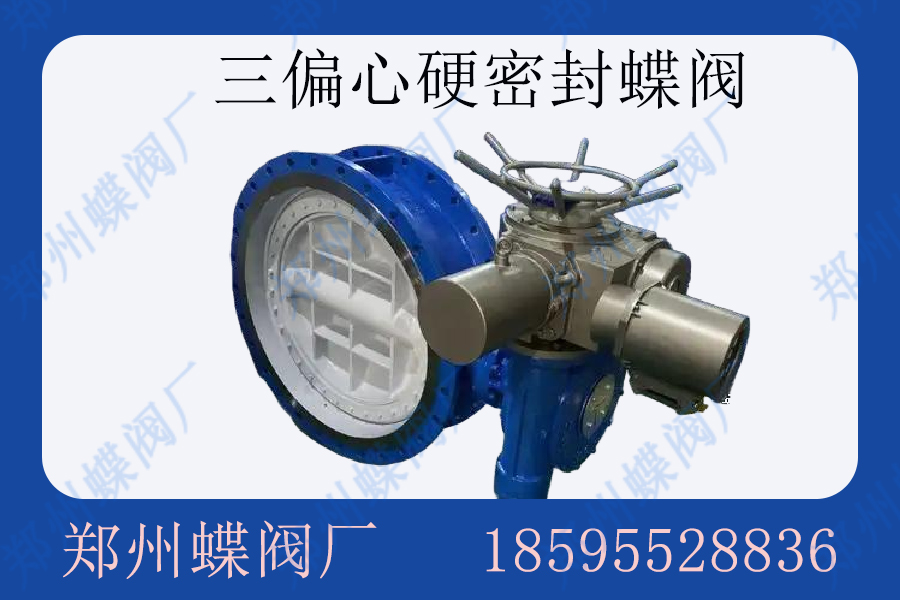 伸缩器5.jpg