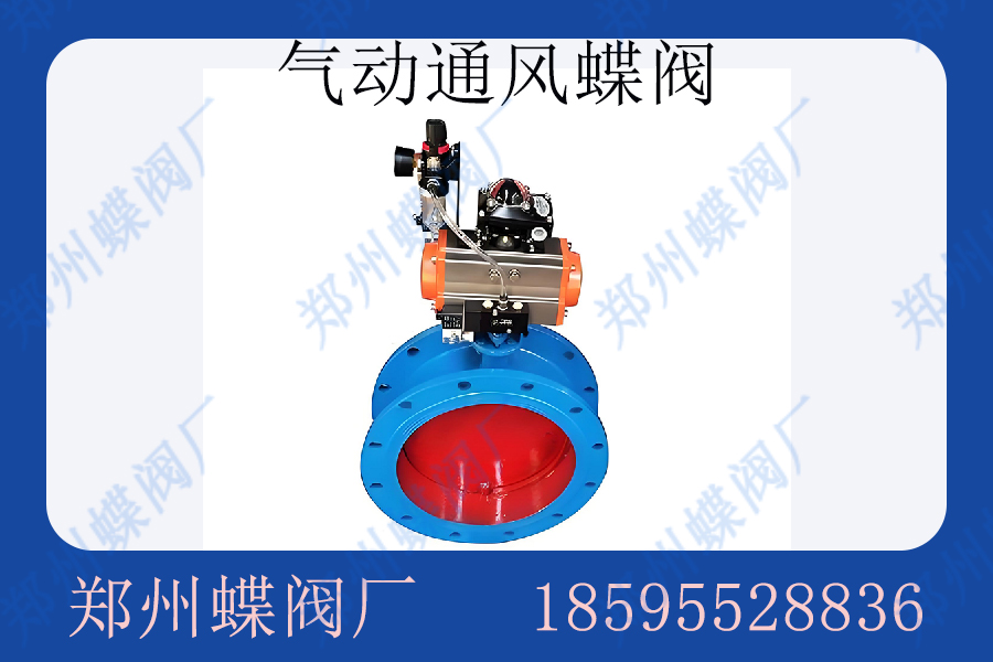 伸缩器5 拷贝.jpg
