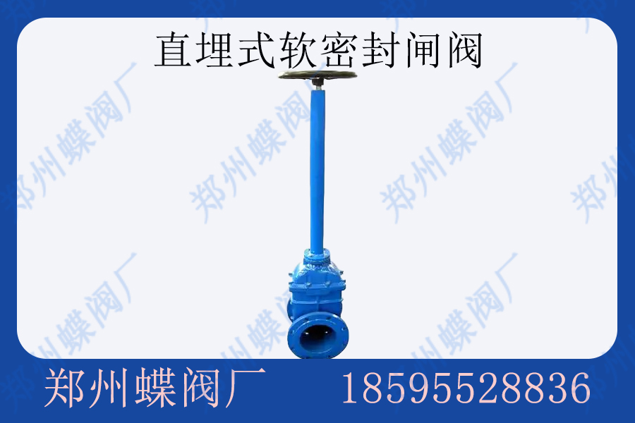 伸缩器5 拷贝.jpg