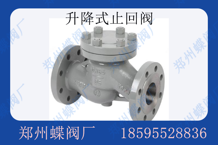 hndf（2）-恢复的.jpg