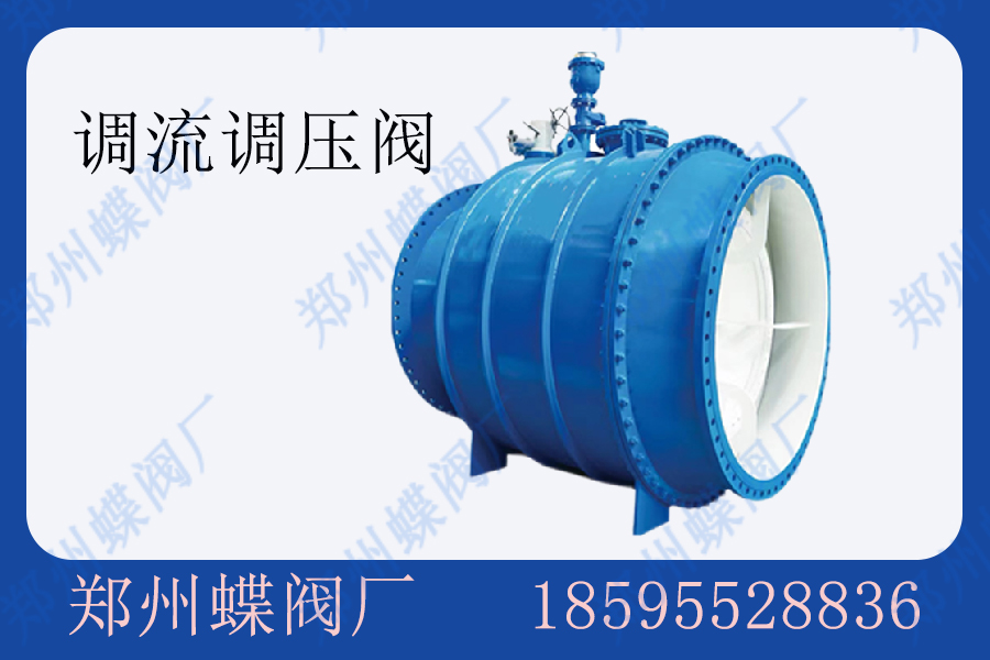 伸缩器5 拷贝.jpg