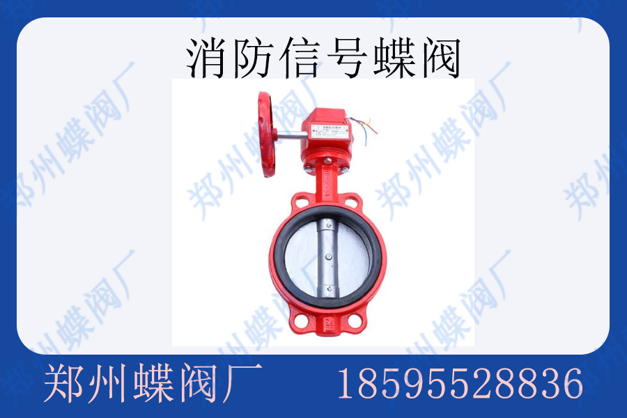 伸缩器5 拷贝.jpg