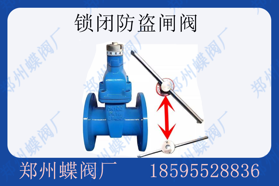 伸缩器5 - 副本 拷贝.jpg