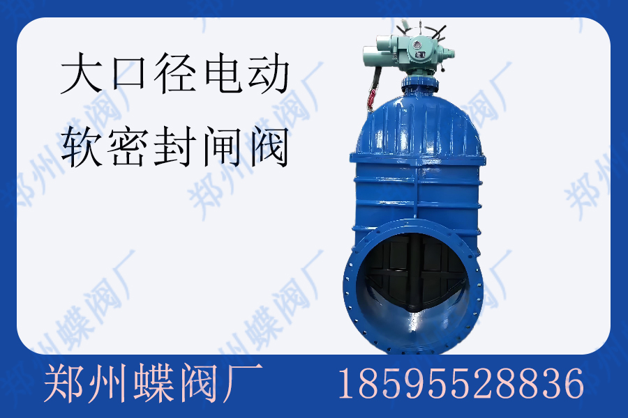 伸缩器5 拷贝.jpg