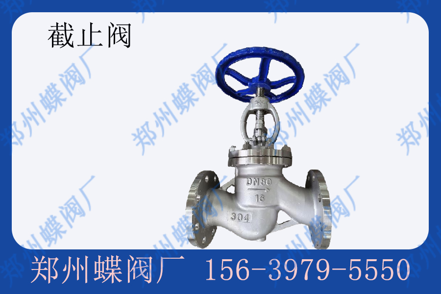 伸缩器5 拷贝.jpg 伸缩器5 拷贝.jpg