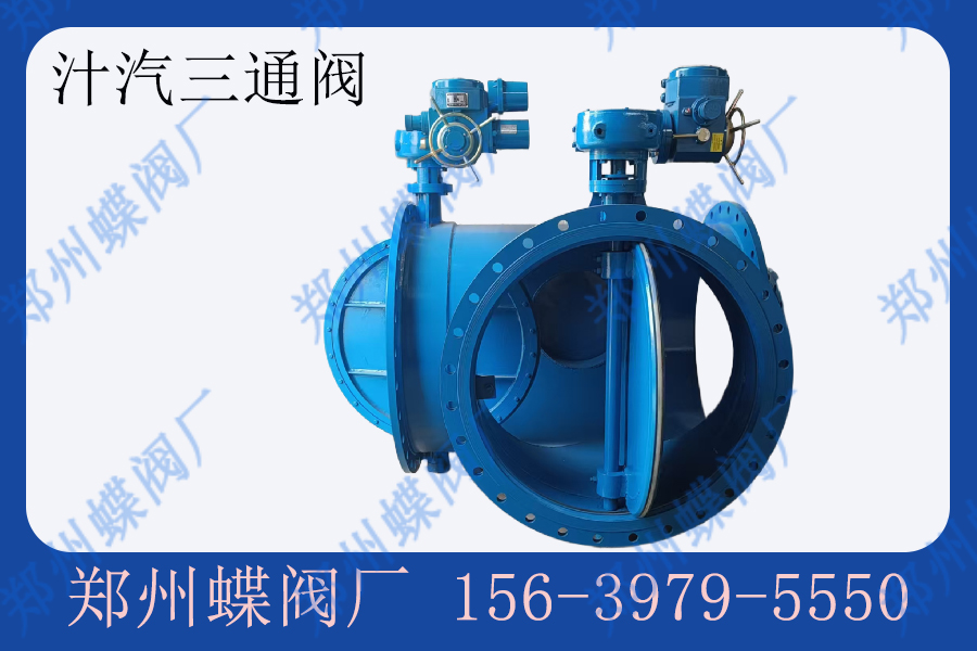 伸缩器5 拷贝.jpg