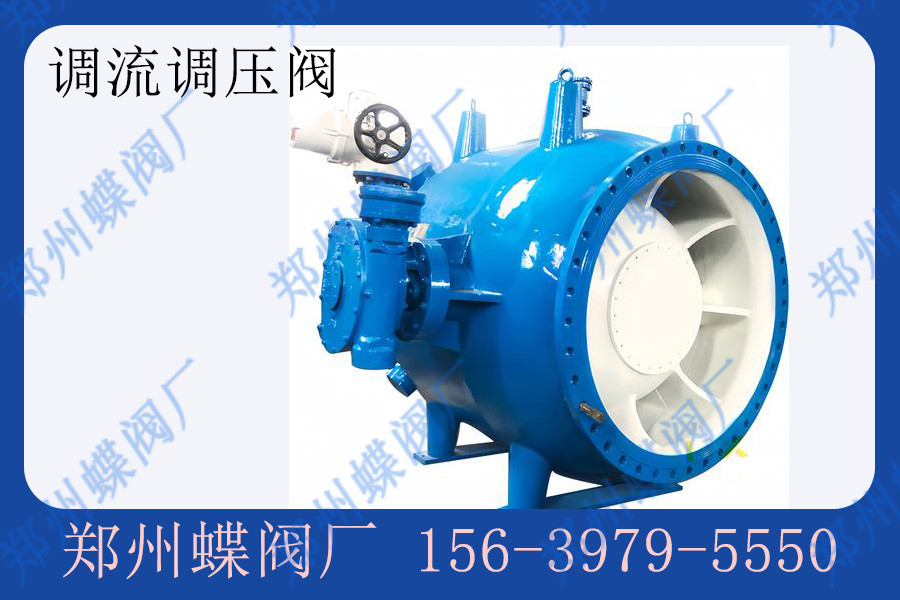 伸缩器5 拷贝.jpg