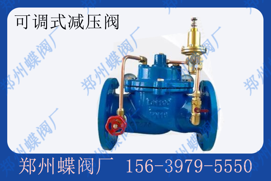 伸缩器5 拷贝.jpg