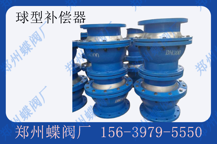 伸缩器5 拷贝.jpg 伸缩器5 拷贝.jpg