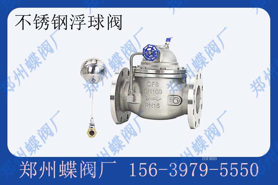 伸缩器5 拷贝.jpg