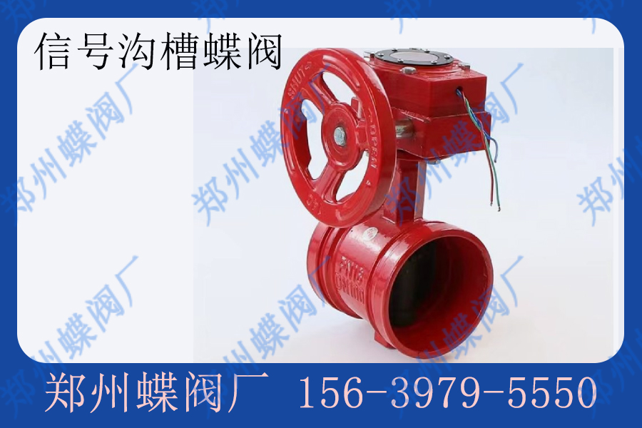 伸缩器5 拷贝.jpg