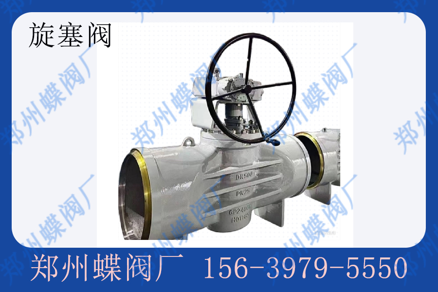 伸缩器5 拷贝.jpg 伸缩器5 拷贝.jpg