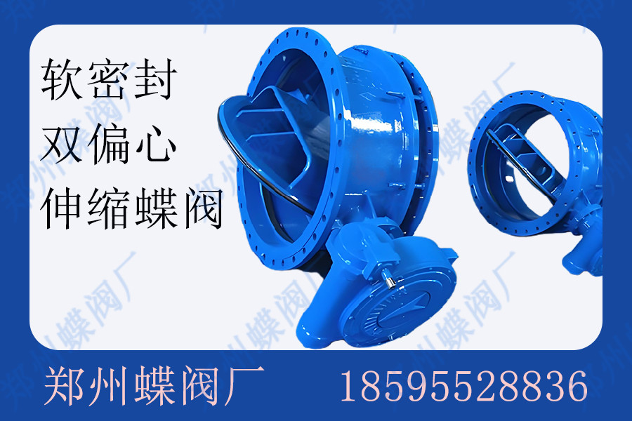阀门密封圈的材质有哪些